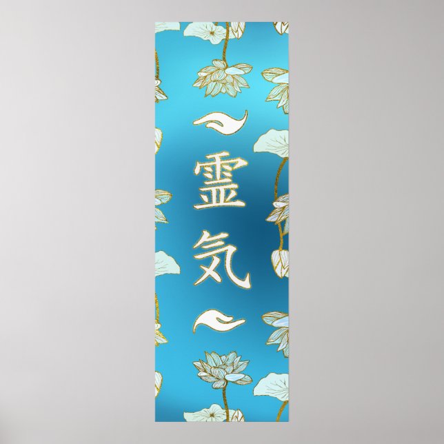 Poster Symboles des mains de guérison Reiki avec lotus (Devant)