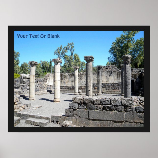 Poster Synagogue du Golan Katzrin (Devant)