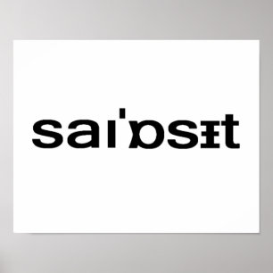 Poster Syosset orthographe phonétique Long Island Nassau