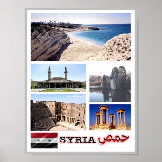 Poster Syrie - Mosaic - (Devant)