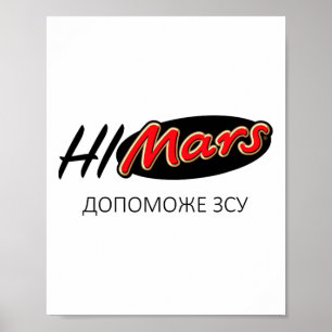 Poster Système Himars Militaire Armée Gloire à l'Ukraine 