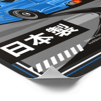 Poster T-shirt de conception GTR de Nissan Skyline