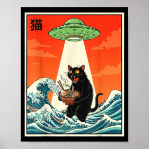 Poster T-shirt drôle d'anime japonais Ufo Ramen Chat pour