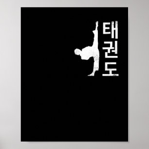 Poster Tae Kwon Do Symbole entraînement Taekwondo Coréen