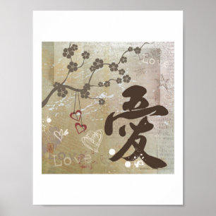 Poster Taille de la lettre Kanji Ai (Amour)