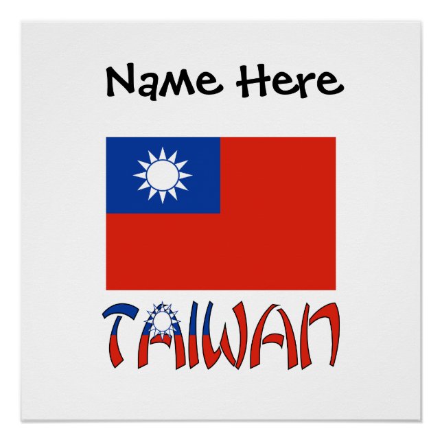 Poster Taïwan Drapeau noir Personnalisation (Devant)