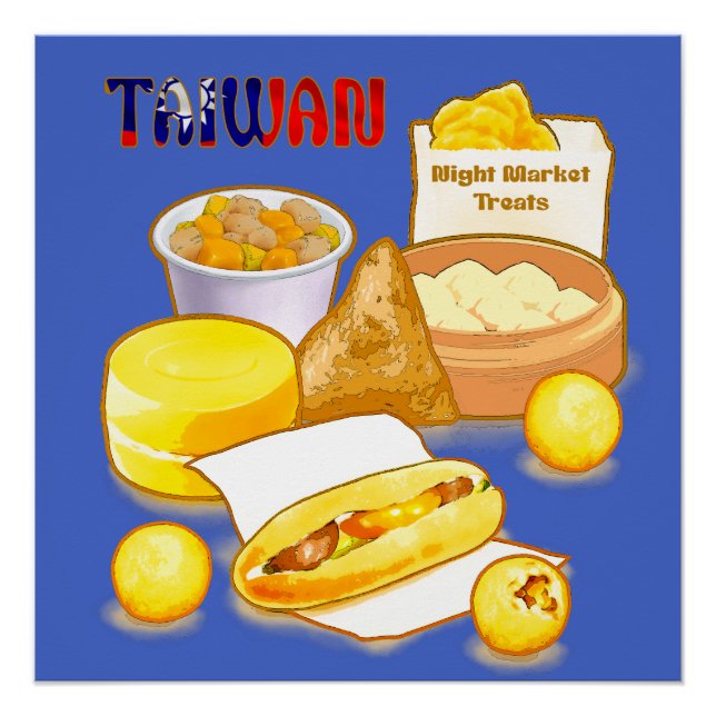 Poster Taïwan Night Market Traitements - Dim Sum Taro Bal (Devant)