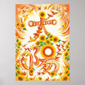 Poster Taiyo: The Sun Kanji Art260030014