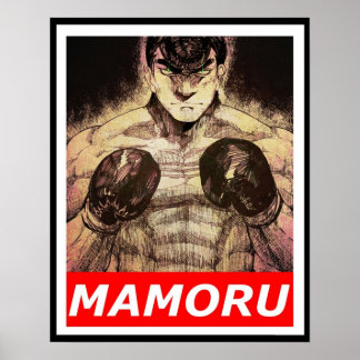 Poster takamura hajime no ippo
