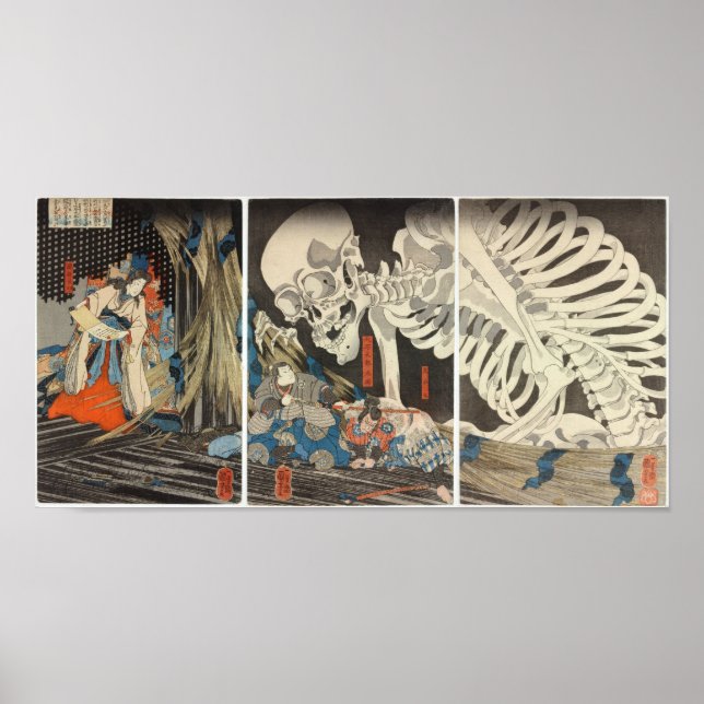 Poster Takiyasha la sorcière et le spectre de squelettes (Devant)