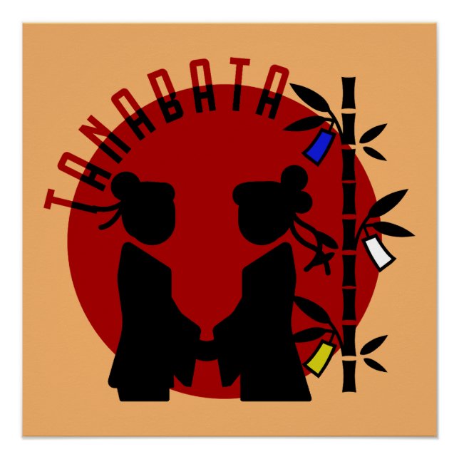 Poster Tanabata Couple Silhouette (Devant)