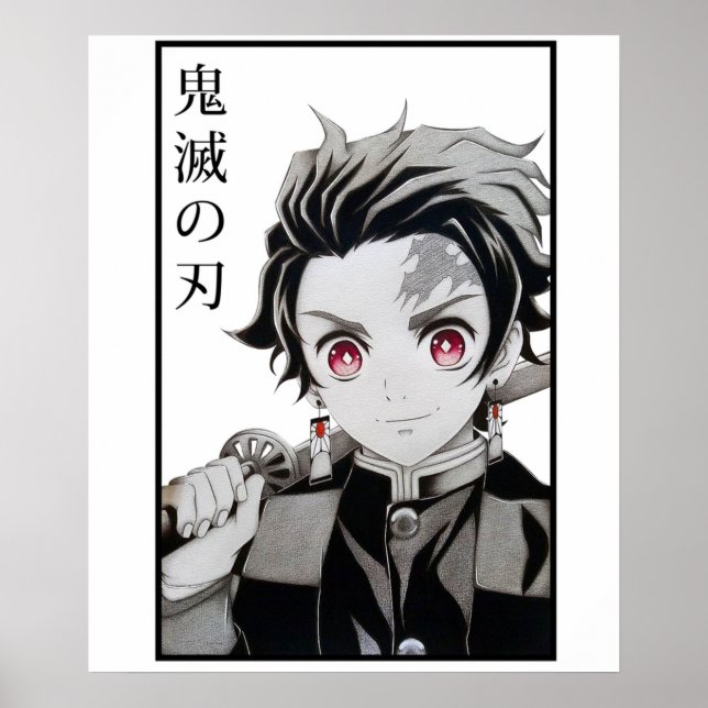 Poster Tanjiro Demon Slayer Kimetsu No Yaiba Anime (Devant)