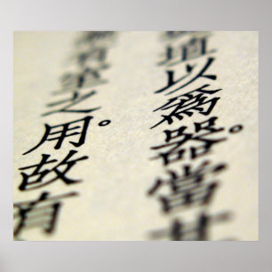 Poster Tao le Ching