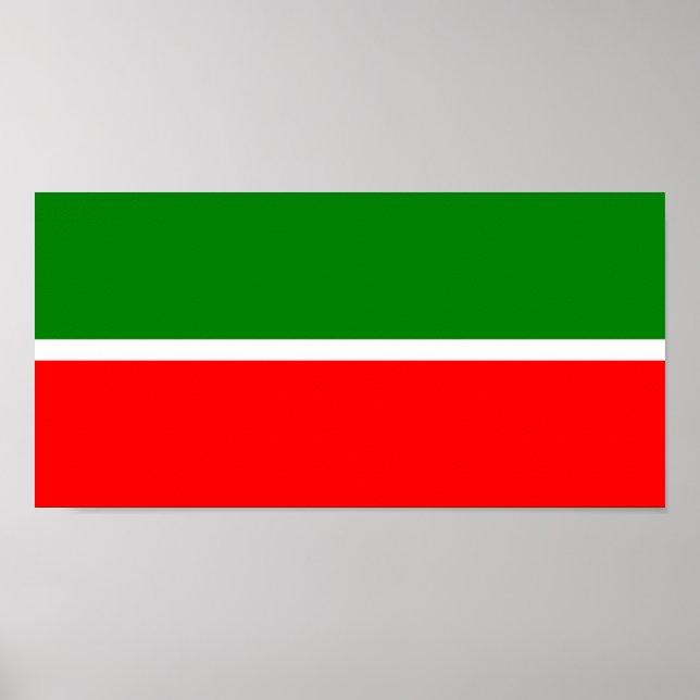 Poster Tatarstan (Devant)