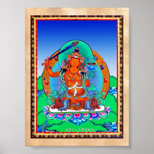 Poster Tatouage de thangka oriental cool Manjusri (Devant)