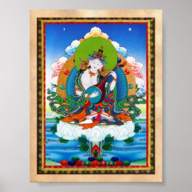 Poster Tatouage de thangka oriental cool Saraswati (Devant)