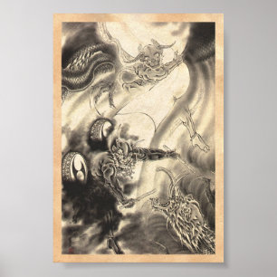 Poster Tatouage japonais vintage classique frais de