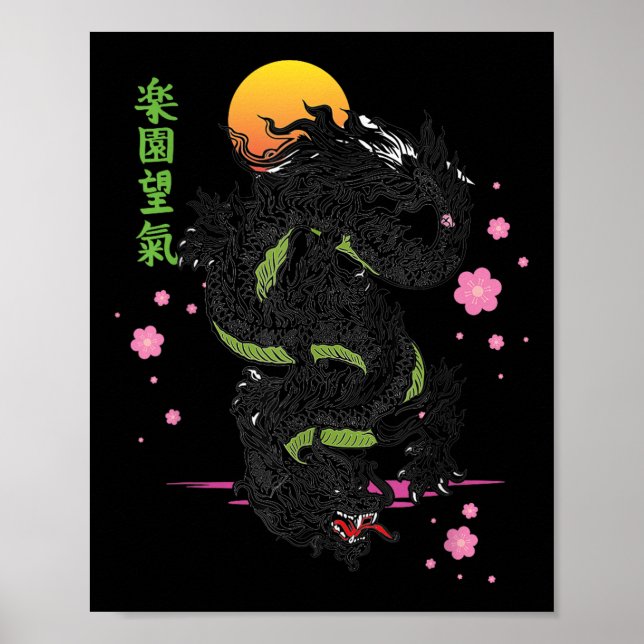 Poster Tattoo Ae (Devant)