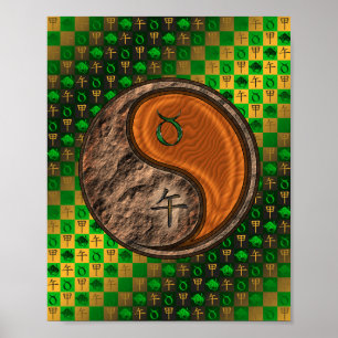 Poster Taurus & Bois Horse
