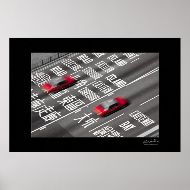 Poster Taxis Hong Kong (Devant)