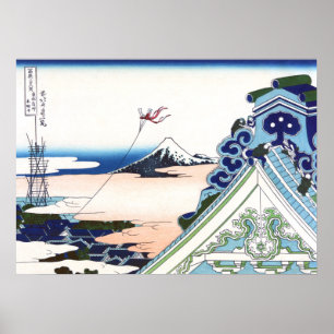 Poster Temple d'Honganji à Asakusa à Edo