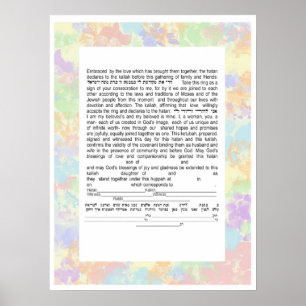 Poster Texte conservateur coloré Ketubah