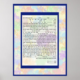 Poster Texte conservateur coloré Ketubah de Hebew