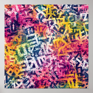 Poster Texture Urbaine Transparente : Pochoir à Pulvérisa
