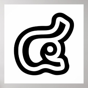 Poster Thaïlande Numéro 4 / Quatre / ๔ (Voir/Si) Script t