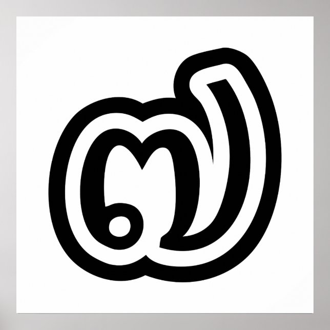 Poster Thaïlande Numéro 7 / Sept / ๗ (Jed/Chet) Thai (Devant)