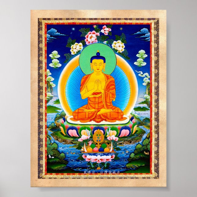 Poster Thangka oriental cool Prabhutaratna Bouddha (Devant)
