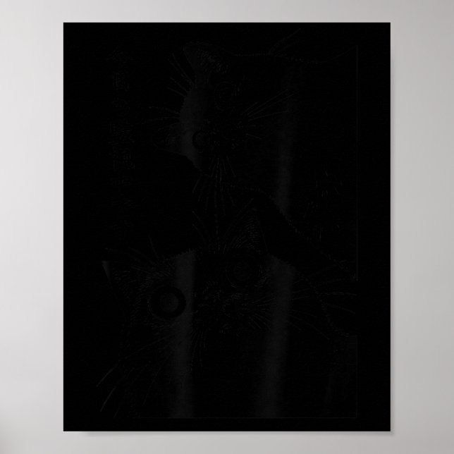 Poster The Cat Is Watching Today Funny Japanese Black Cat (Devant)