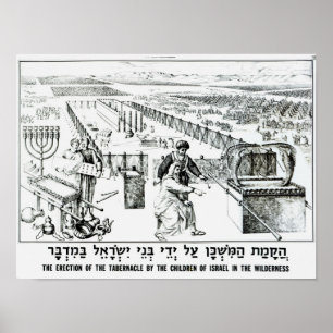 Poster The Erection of the Tabernacle
