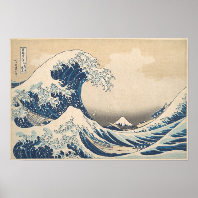 Poster The Great Wave Off Kanagawa by Katsushika Hokusai (Devant)