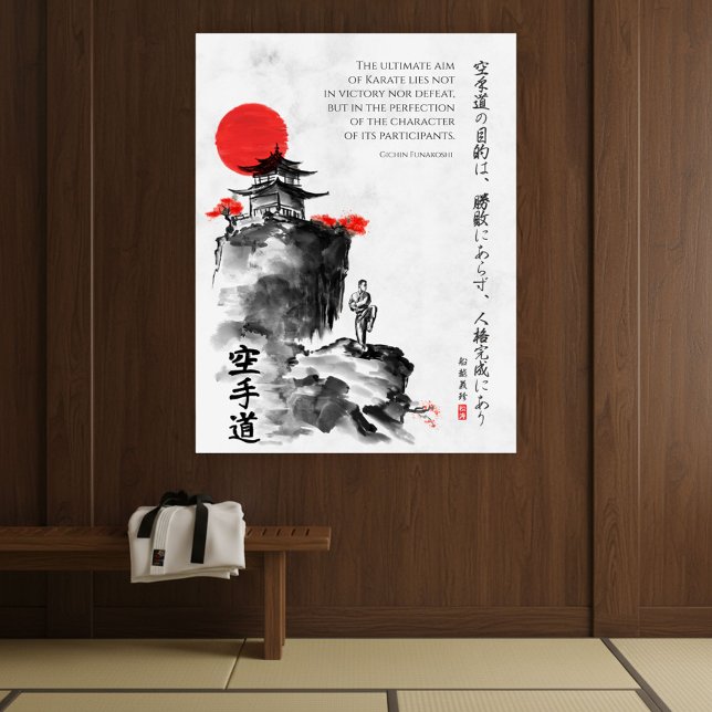 Poster The Way of Karate - Wisdom of Gichin Funakoshi (Créateur téléchargé)