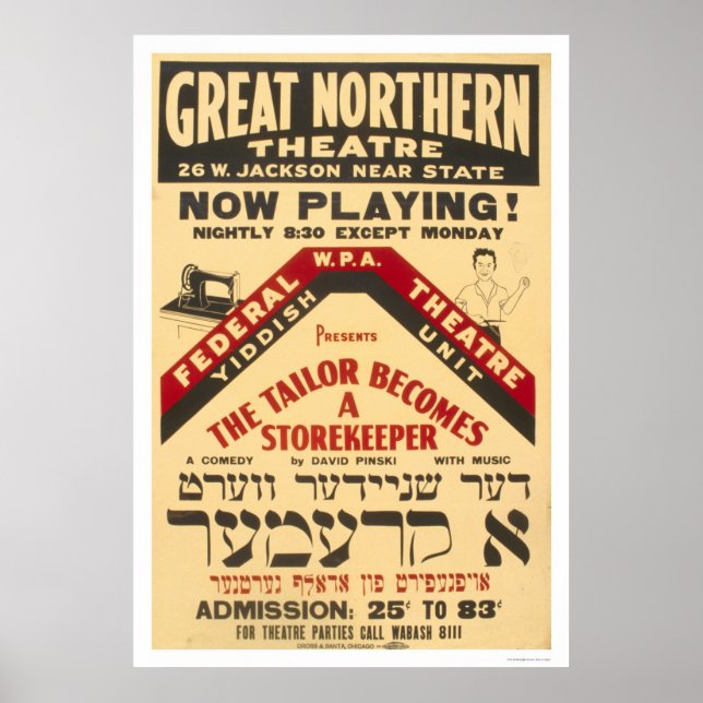 Poster Théâtre Yiddish Tailor 1938 WPA (Devant)