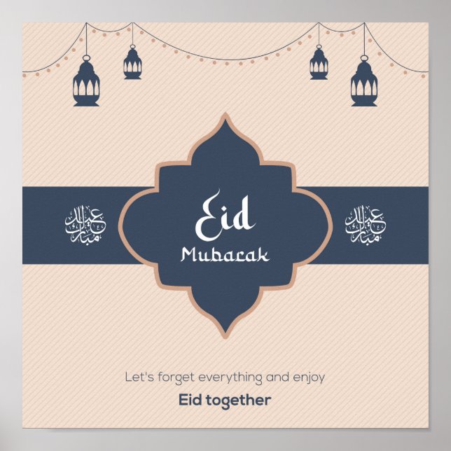 Poster Thème Eid Carte postale sociale (Devant)