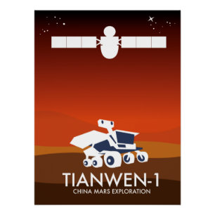 Poster Tianwen-1 art spatial chinois