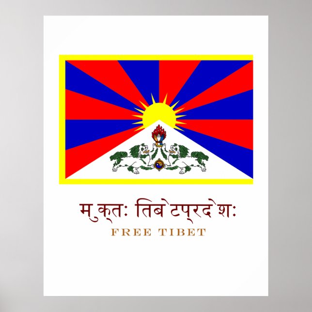 POSTER TIBET GRATUIT (Devant)