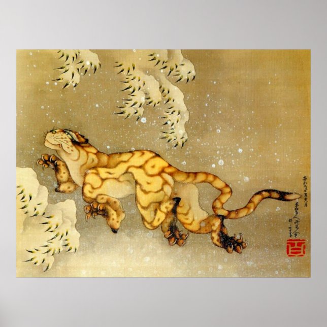Poster Tigre dans la neige Katsushika Hokusai 1849 (Devant)