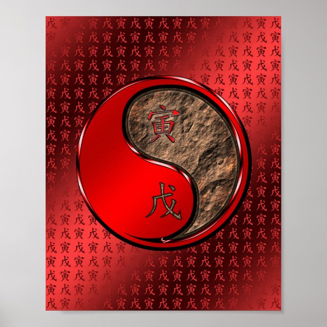 Poster Tigre de Terre (Devant)