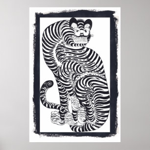 Poster Tigre talismanique vintage dans un cadre noir