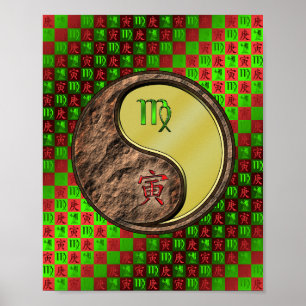 Poster Tigre Virgo & Metal