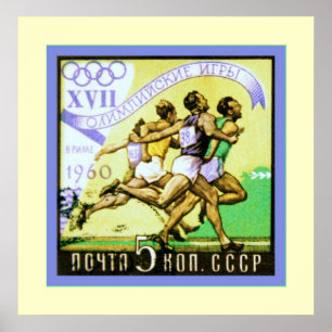Poster Timbre-poste de ~ du ~ CCCP de l'URSS de ~ d'Union