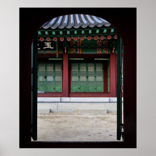 Poster Tirage photo 20x24 palais Changgyeong de Séoul Cor
