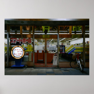 Poster Tirage photo 24×16 Shinsekai Nostalgie Osaka Japon