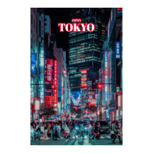 Tokyo City 2 - Japon