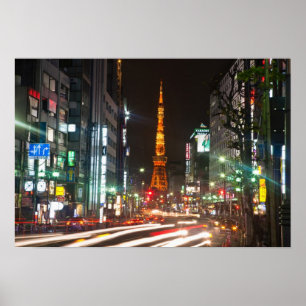 Poster Tokyo, Japan. Tokyo Tower is a communications