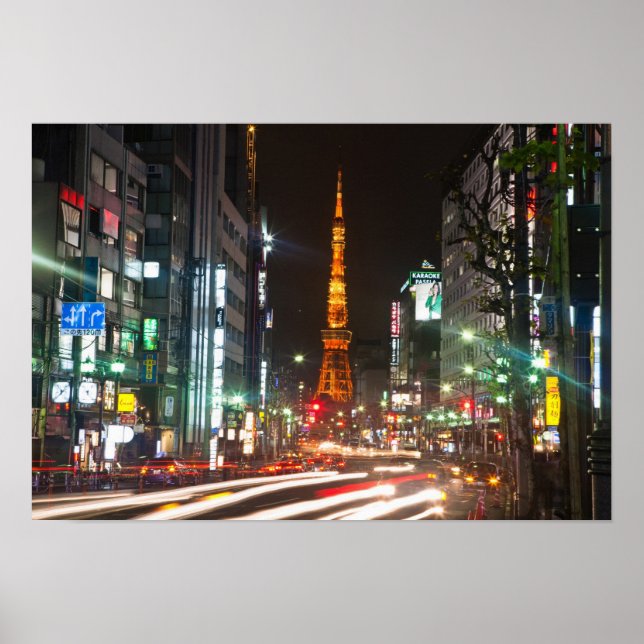 Poster Tokyo, Japon. La tour de Tokyo est une communicati (Devant)