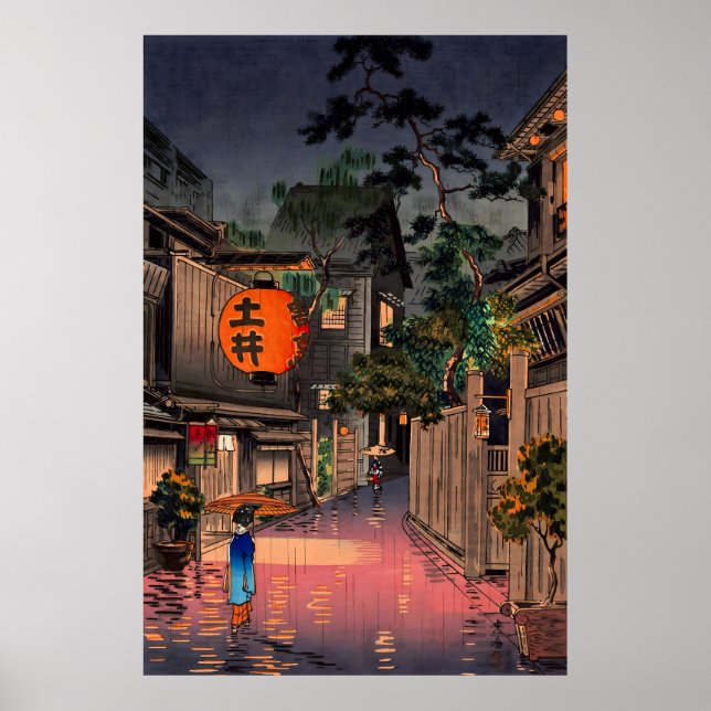 Poster Tokyo Rainy Street, Soirée à Ushigome Koitsu (Devant)